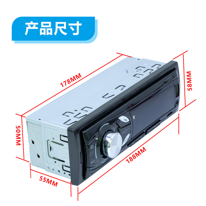 Handsfree Car Bluetooth Stereo Radio 12V 1 DIN Wireless FM Receiver TF Card U-disk Music Adapter MP3 Player Speaker