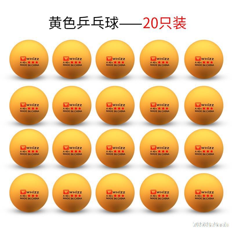 23 Yuan 50 Ping Pong Tekort Drie-Sterren Niveau Game Training Bal 40 + Materiaal Duurzaam Tafeltennis ppq: Yellow 20