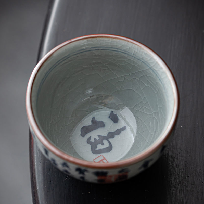 Ceramic hand-painted cup blue and white porcelain blessing cup kung fu tea cup antique cup 180ml