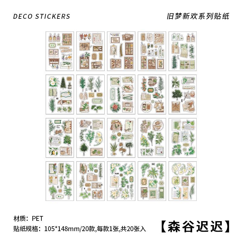 20 szt. Naklejki robić scrapbookingu książki w stylu klasyczny klej dekoracyjny Diy album robić scrapbookingu ręcznie robiony dziennik śmieci: żółte światło