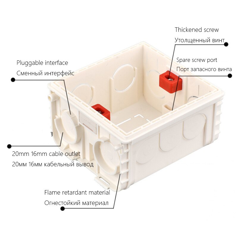 Avoir Interne Mount Box Verstelbare Montage Doos 86Mm * 86Mm Soort Wandschakelaar Socket Installatie Cassette Box Bedrading terug Doos