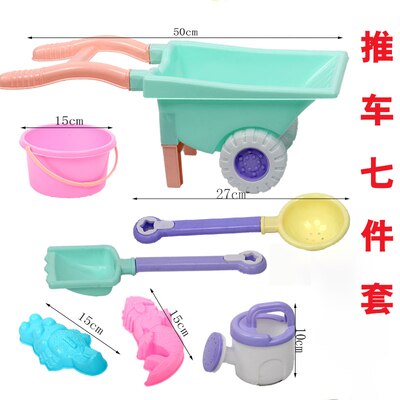 Plastic Swimming Pool Water Shovel Tool Children Beach/Sand Toys Car set for 2-4 Years Old Outdoor fun Toy AA039: Style  5