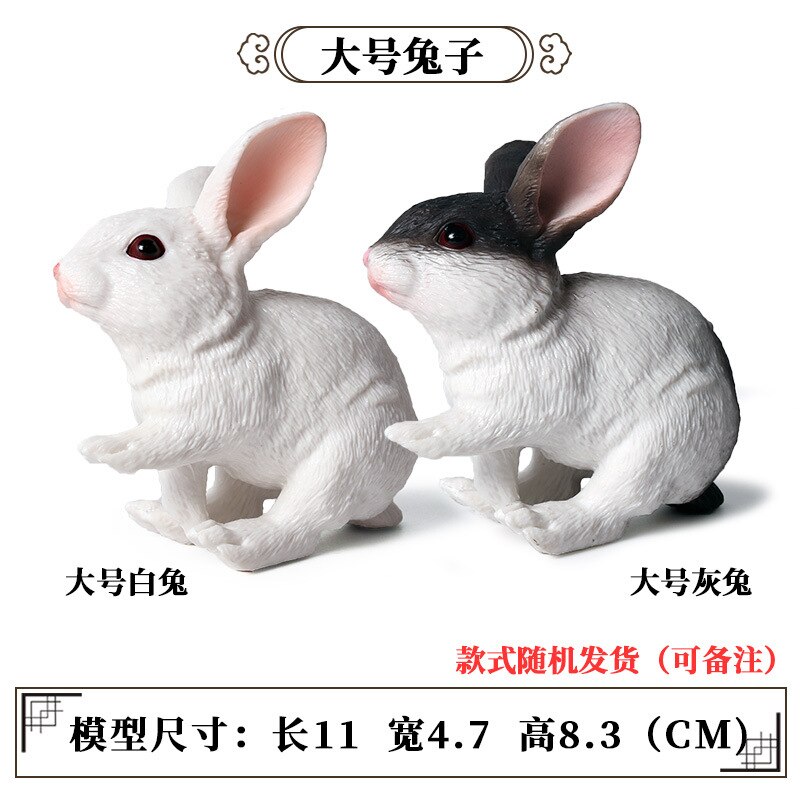 2 Stuks Wild Jungle Zoo Animal Model Actiefiguren Leeuw Tige Rhino Cheetah Collection Beeldjes Educatief Speelgoed Voor Kinderen: 2pcs Rabbit