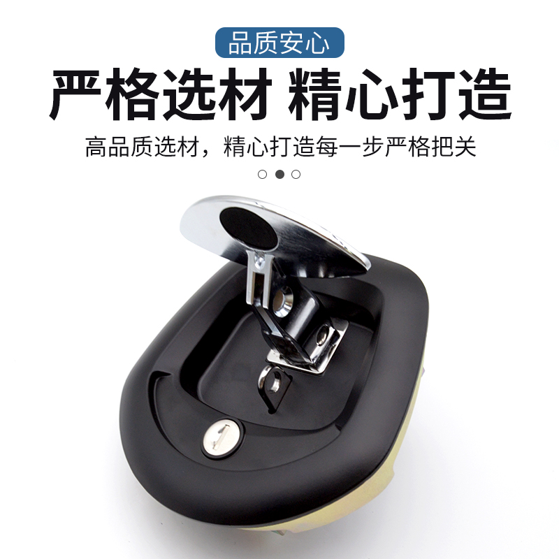 MS902 Aluminum Tool Box Lock Mechanical Lock Trailer Lock Modified Off-Road Vehicle Special Forces Truck T-Tail Handle Lock