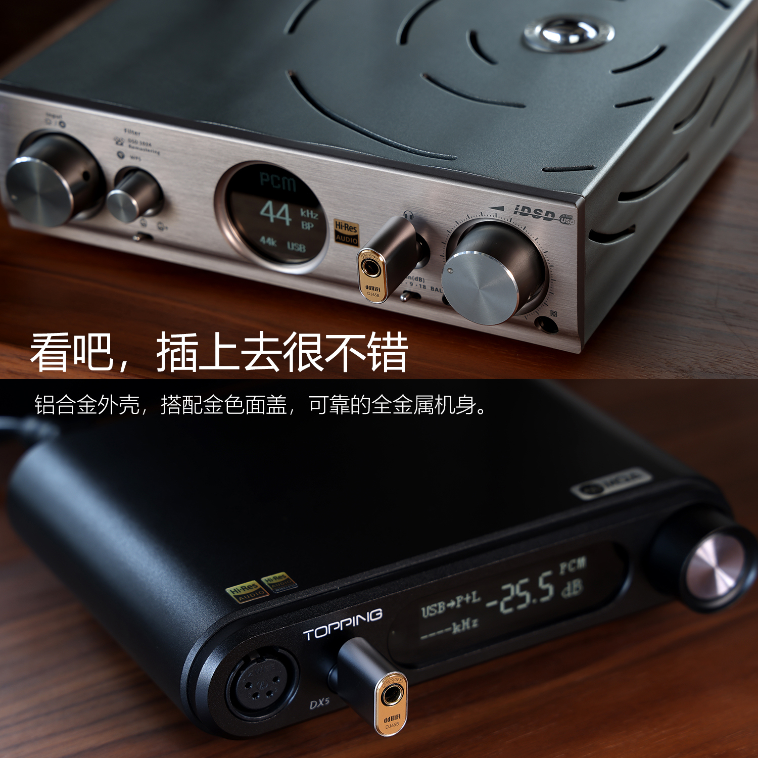 DD ddHiFi DJ65B AL 6.35mm męski na 4.4mm żeński Adapter Audio dla komputerów stacjonarnych wzmacniacz urządzeń z 6.35mm Port wyjściowy