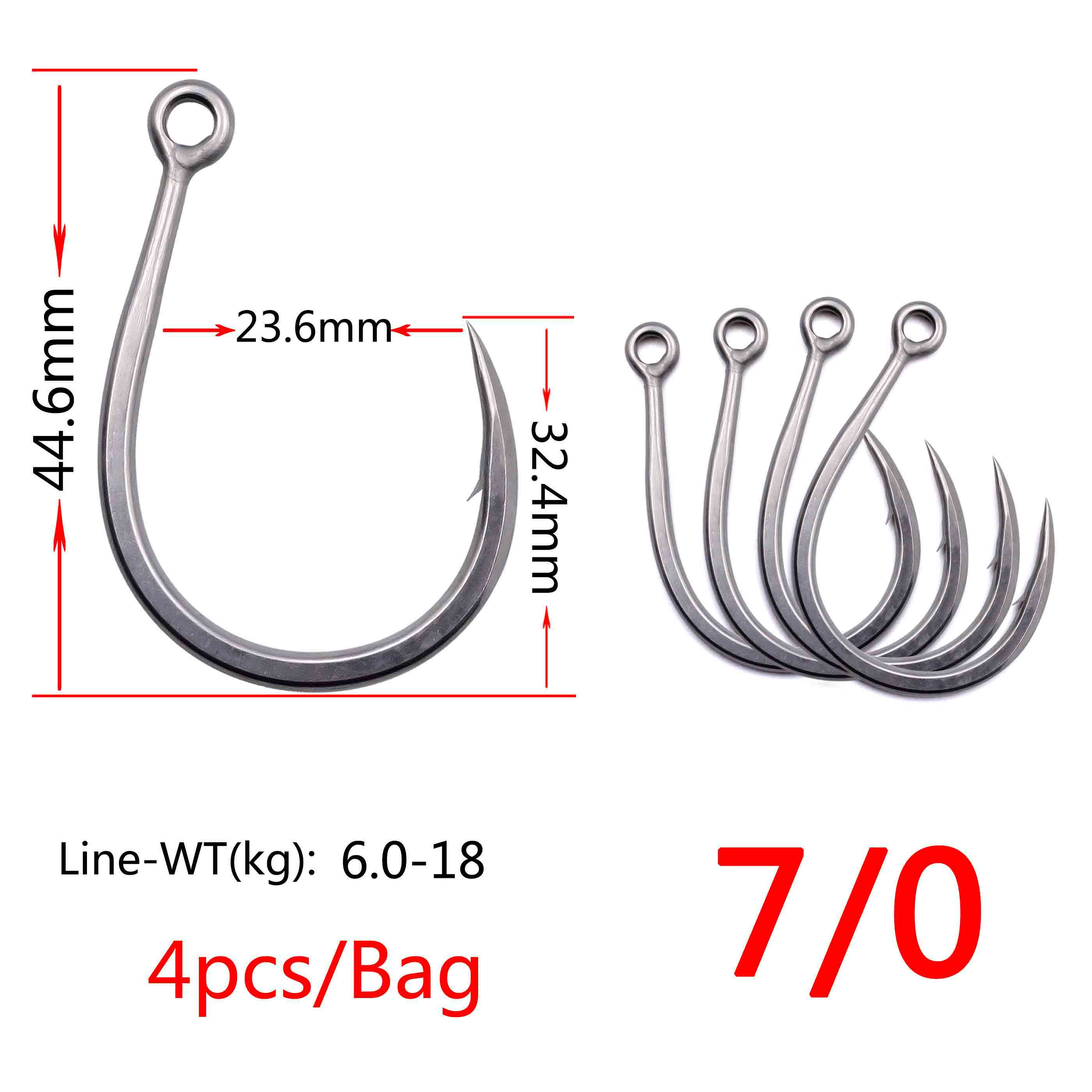 5x #1-#13/0 hameçons simples pour la pêche en mer et la pêche à la traîne, hameçon de pêche au leurre de mer à ardillon solide en acier à haute teneur en carbone: Taille 7-0