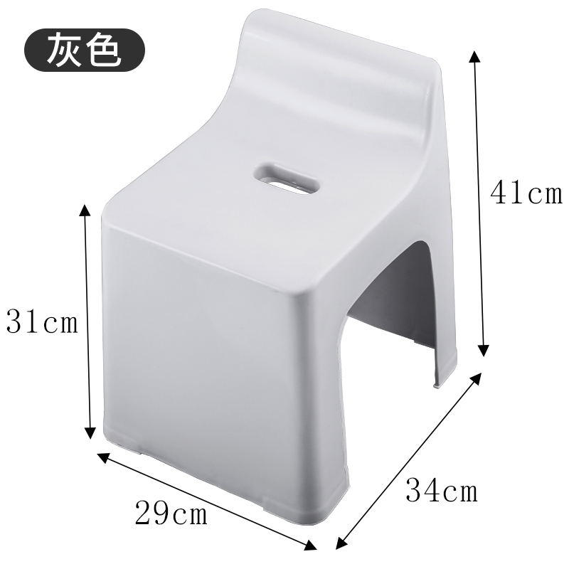 Kit's antislip Kruk Badkamer Stepping Pad Hoge Voe... Grandado