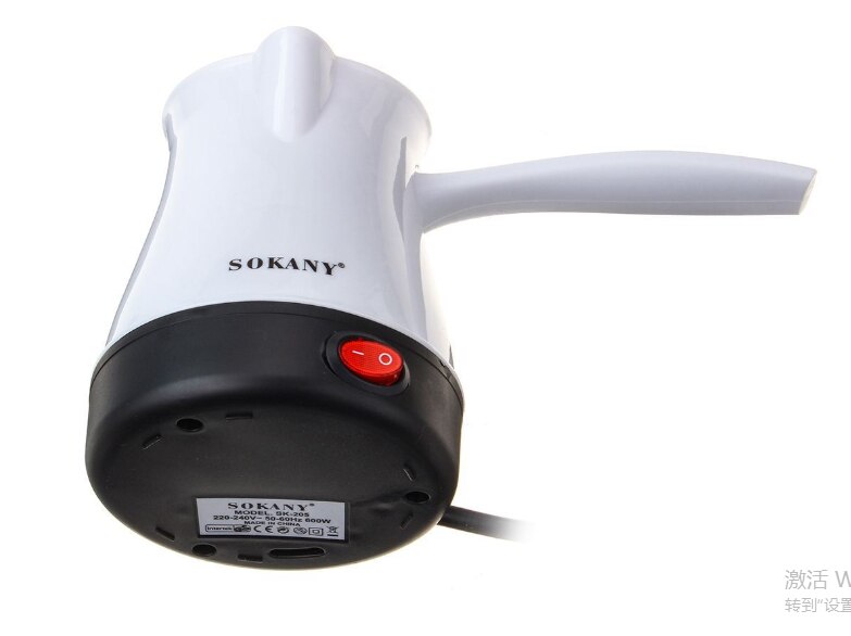 Sokany205colorida Mini cafetera de pavo cafetera portátil eléctrica cafetera hervida hervidor de café de leche