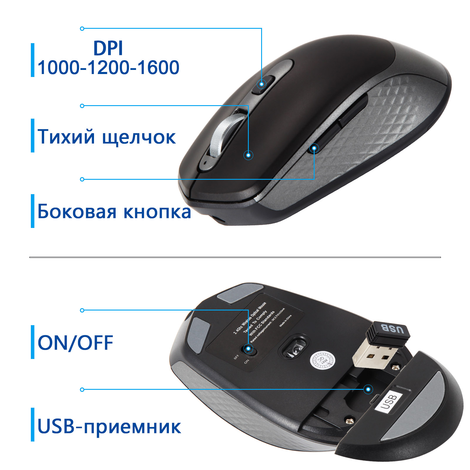 Wiederaufladbare Russische Tastatur und Maus Combo kabellos schlank Stille Tastatur Maus einstellen mit Seite Tasten für Laptop PC Computer