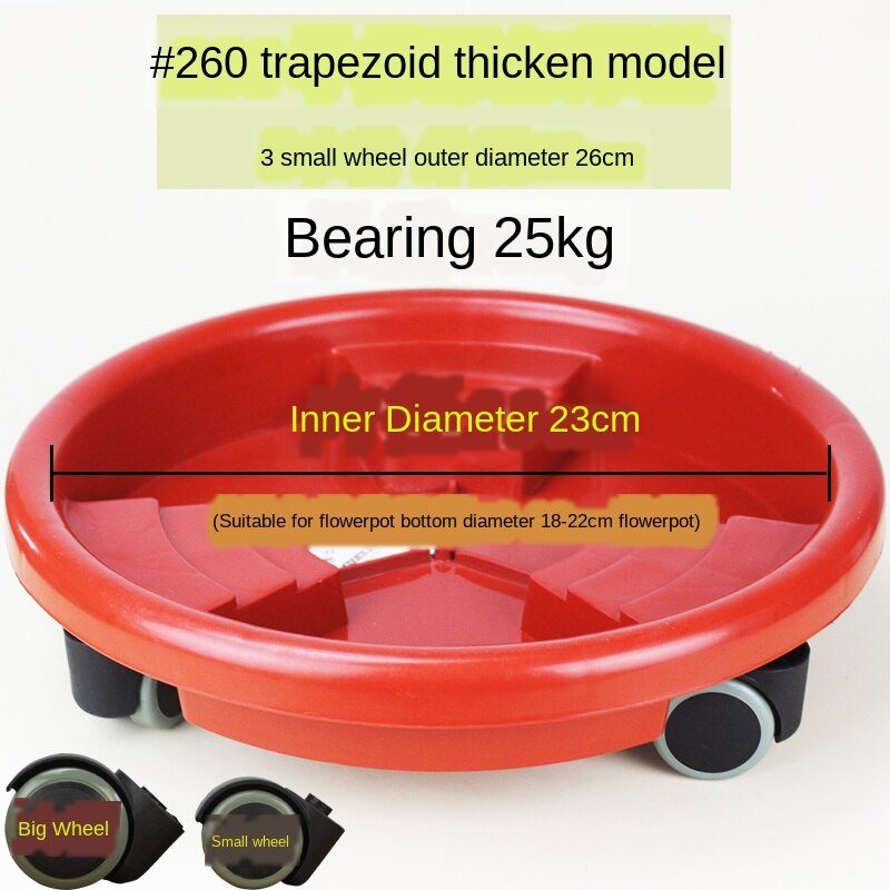 Removable plant stand flower pot tray with Universal wheel Heavy Duty Rolling Potted Rack indoor outdoor garden tool WJ603: B-23CM