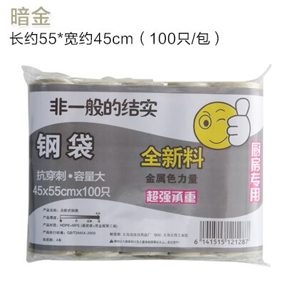 100pcs/pack Household Disposable Plastic Bags Silver Steel Point-off Refuse Bag Trash Bags: Gold
