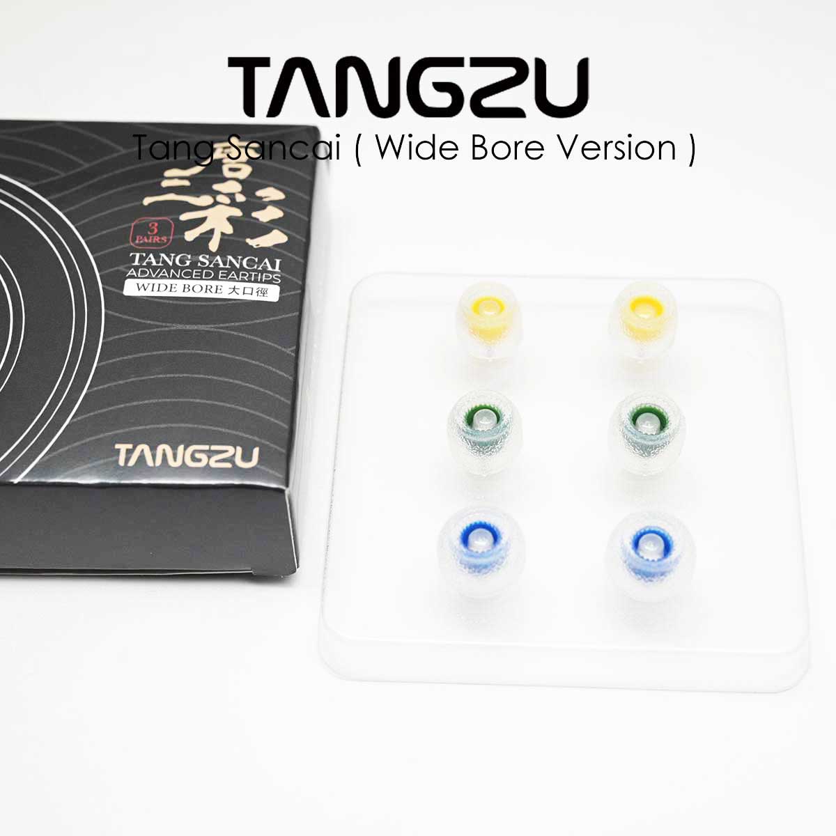 Tangzu tang sancai wide bore version eartips for headphones