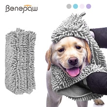 Benepaw superabsorberende hundehåndklæde hurtigtørrende blød tyk sikker åndbar hvalpekæledyrshåndklæde til små mellemstore hunde katte