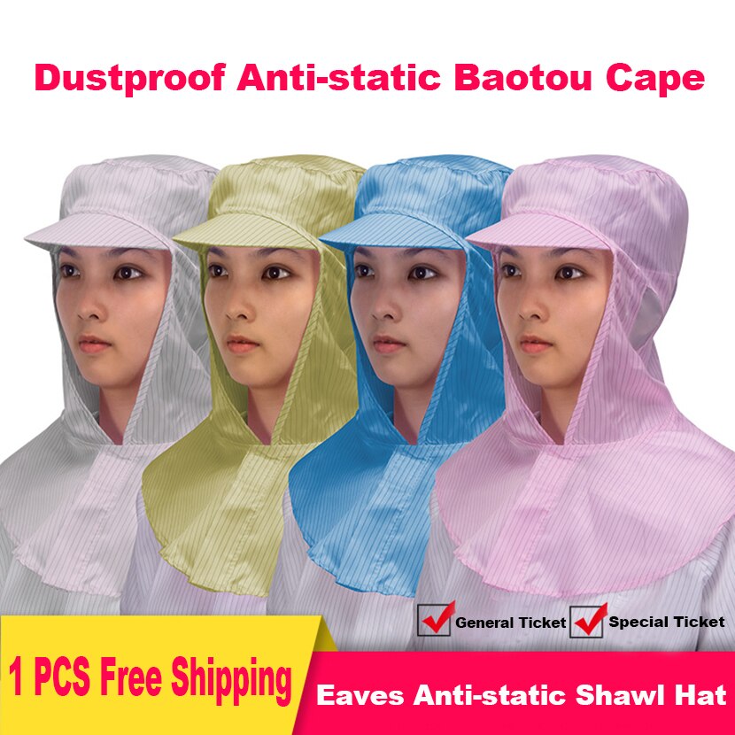 The Factory Sells Safety Helmet Antistatic Hat Cap German Antistatic Cape Dustproof Casco Helmet Safety Hat Wide Brimmed Hat