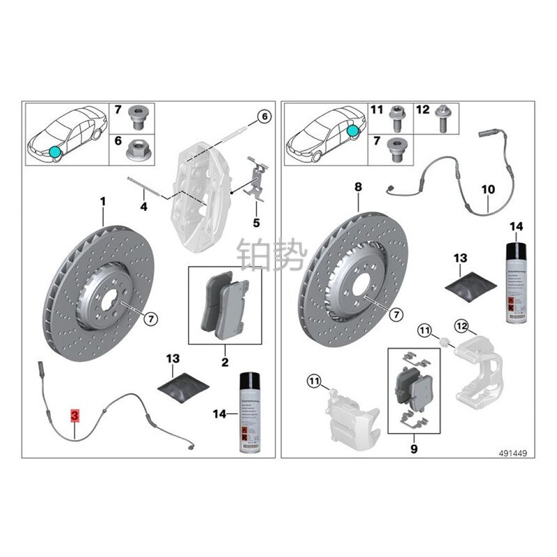 Bil bremsekloss slitasje sensor foran -b mwg 11 730d 730dx g12 740 ldx 725d g30 front bremse sensor metalltråd front bremsekloss sensor