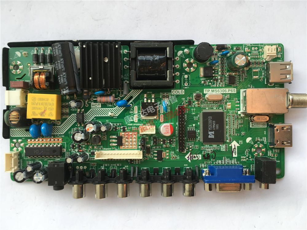 TP.MS6306.P65 A16020831 HV236WHB-N00 BNGLGX2400 350mA