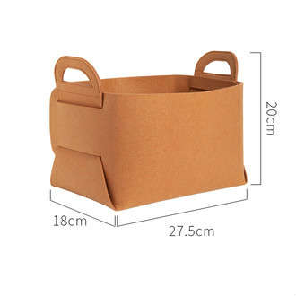 DUNXDECO panier en feutre de rangement | Pour linge, rangement vêtements jouets, support d'organisation, conteneur de décoration de chambre Simple moderne, boîte de livre: S-2