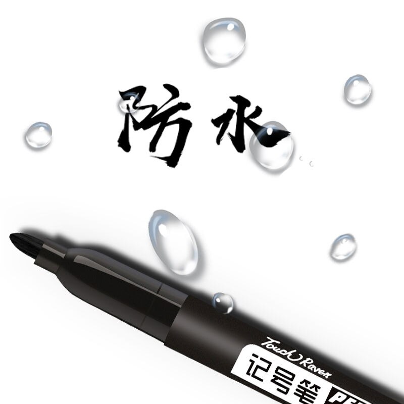 3 Teile/satz dauerhaft Marker Stift Feine Punkt Wasserdichte Tinte dünn Feder Rohöl Feder Schwarz Blau verrotten Tinte 1,5mm Feine farbe Marker Stifte
