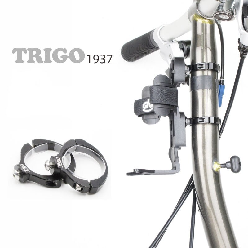 Trigo TRP1937 Vouwfiets Aluminium Mount Reparatie Onderdelen Fiets Waterfles Houder Conversie Zetel Adapter