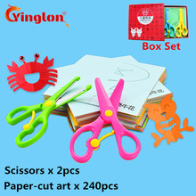 240 pcs with 2 scissors children's origami paper-cut set Children's handmade fun stereo handmade kids 3D handmade paper-cut book