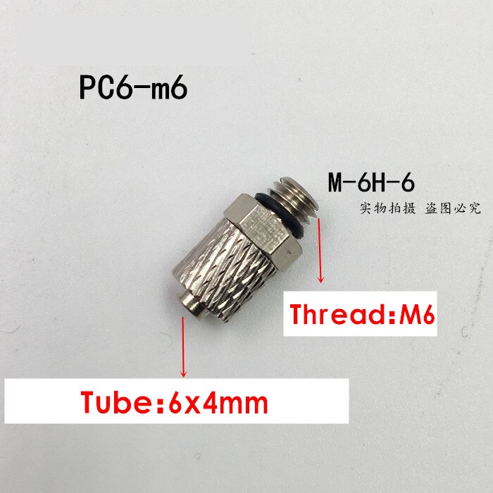 PC4-m3 PC6-M5 filetage mâle M3 M4 M5 M6-Tube 3mm 4mm 6mm tuyau pneumatique droit tuyau d'air raccord rapide Mini connecteur en laiton: PC6-m6