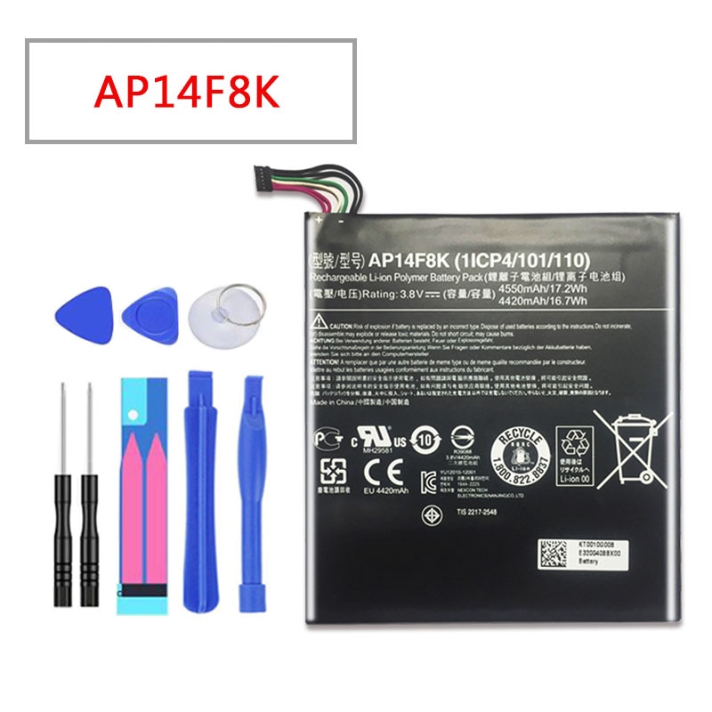 Li-ion Polymer Battery AP14F8K 4550mAh - Replacement Battery for Acer Iconia Tab A1-850 B1-810 B1-820 B1-830 W1-810