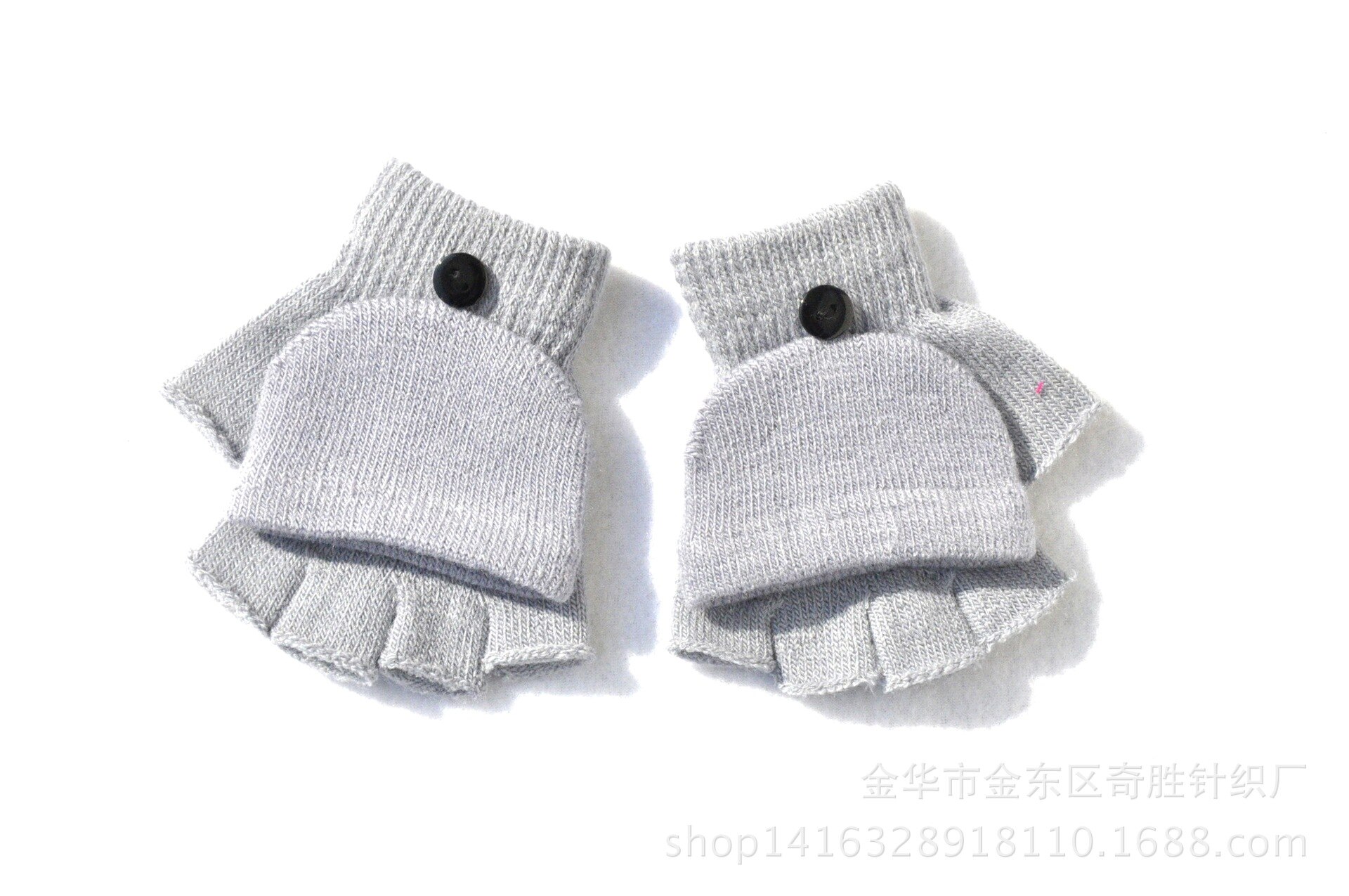 Gants à rabat pour enfants de 4 à 9 ans, mitaines tricotées chaudes d&#39;hiver pour bébés filles et garçons, directe KF196: light gray