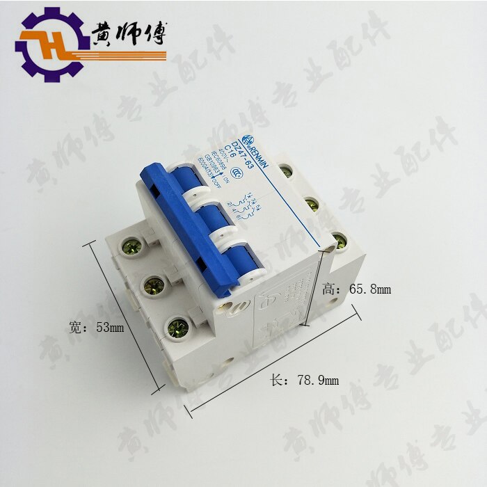 Gasoline Generator Accessories 10a13a23a30a45a Circuit Breaker 2-3kw 5kW Air Switch Power-off Protection Switch