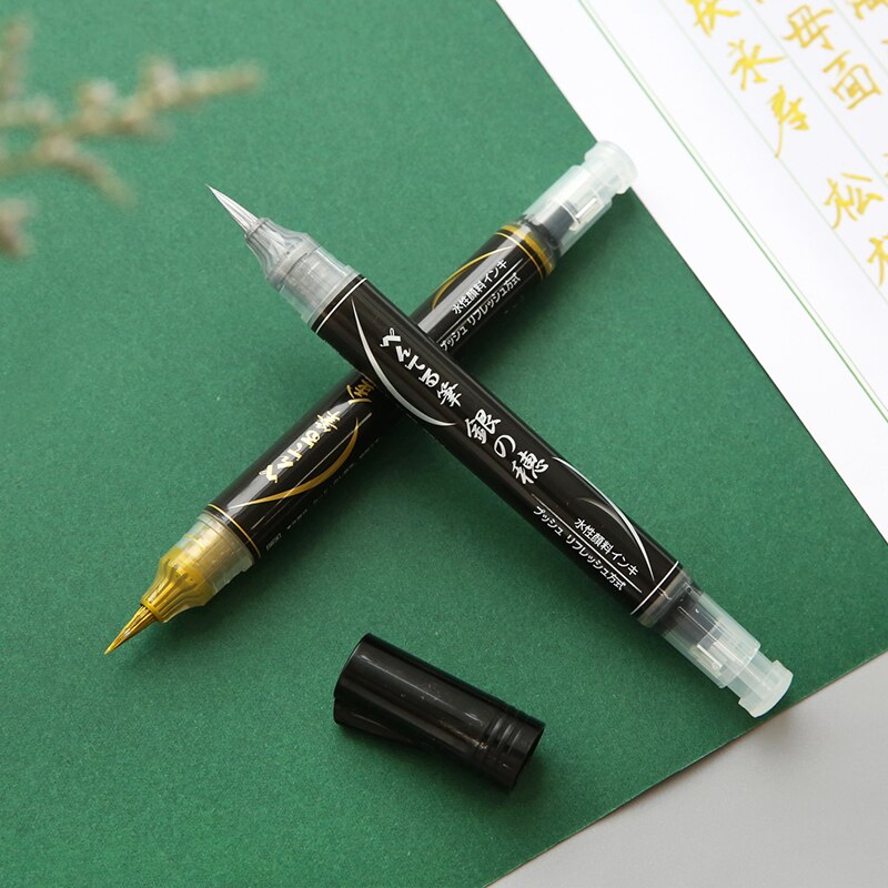 Pentel XGFH-X Metal Color Gold Sliver Brush Pen Soft Head Pen for Writing Signing Wedding Signature Calligraphy Brushes