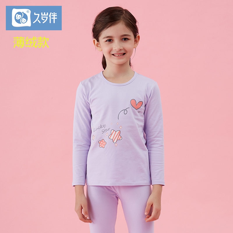 Children's autumn and winter thin section cotton thermal underwear plus velvet suit large baby girl Qiuyiqiuku