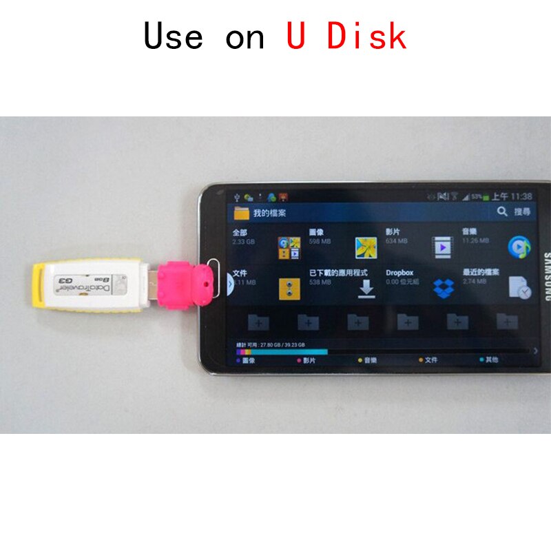 Kuman マイクロ USB アダプタ USB マイクロ Usb フラッシュドライブ用の電話マウスキーボード OTG D