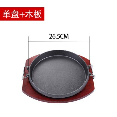 Cast iron electromagnetic oven baking pan iron frying steak plate commercial circular Korean BBQ food dish comal wood tray