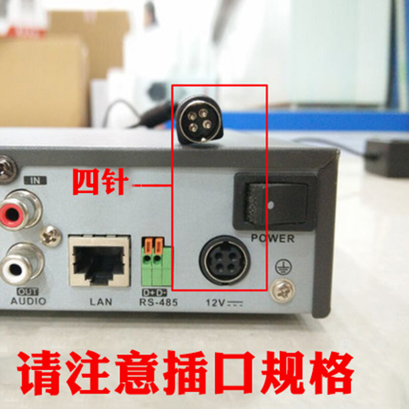 CWT 12V 5A 4PIN 60W AC DC Adapter For HIKVISION 7816HW 7808HW Monitor Display Power Supply Adaptor Charger KPL-060F-VI