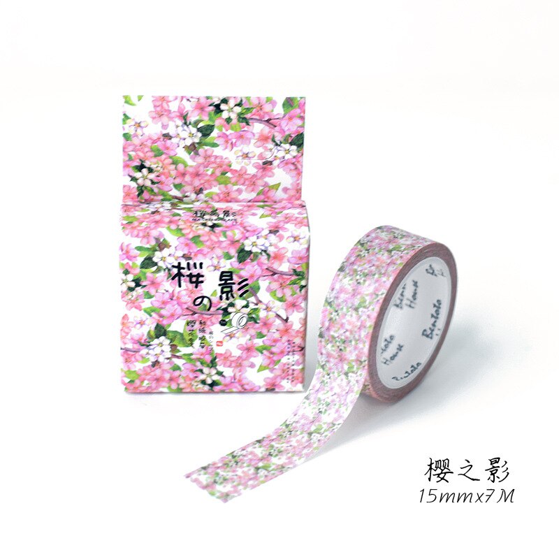 Söt körsbärsblomning säsong japansk washi tejp papper gör-det-själv dekor scrapbooking planerare självhäftande maskeringstejp kawaii brevpapper: Gul