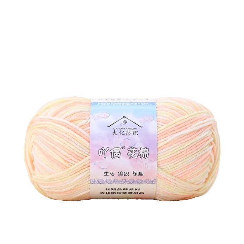 Knitting Knit Wool DIY Yarn 50g/Ball Crochet Milk Cotton Crocheting Ball Crafts Hand Art On offer Accessories MB1061