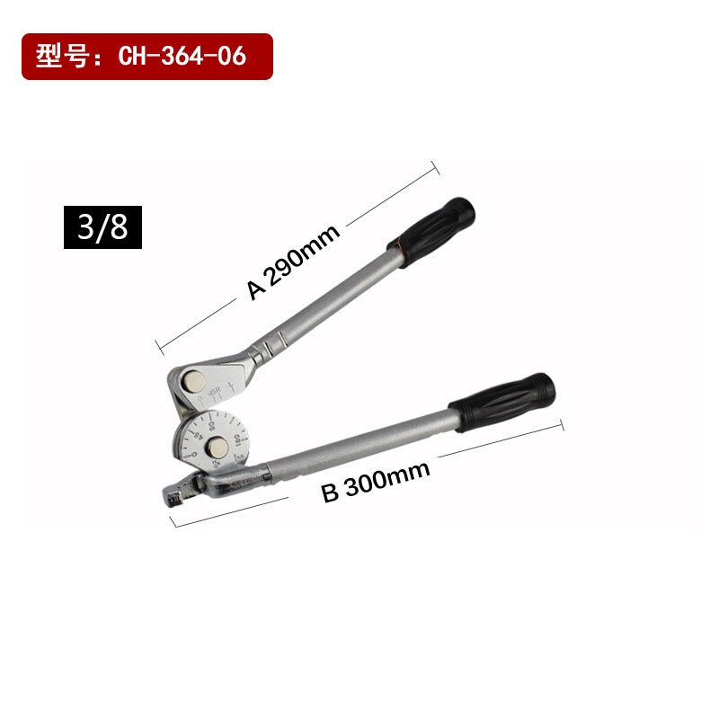 Manual Bending Machine 6/8/10/12/16/19/22MM Pipe and Tube Bender Lever Type Manual Pipe Bending Machine: 9.525MM