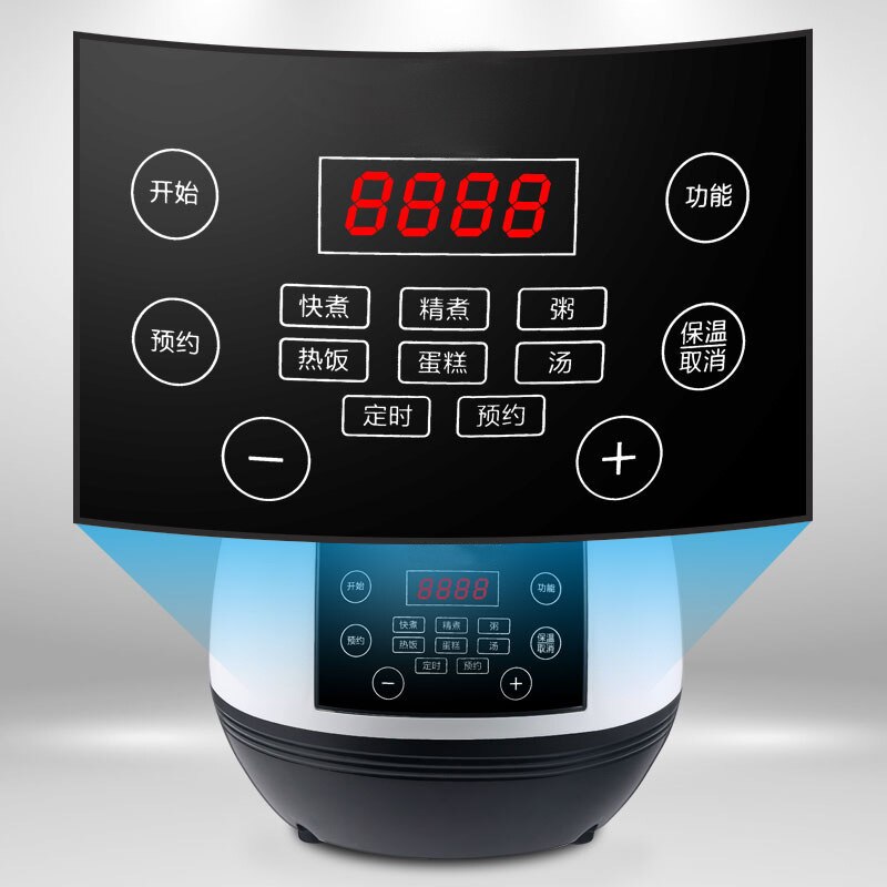 Intelligent rice cooker household 3L mini rice cooker small cooking 3-4 people automatic multi-function rice cooker