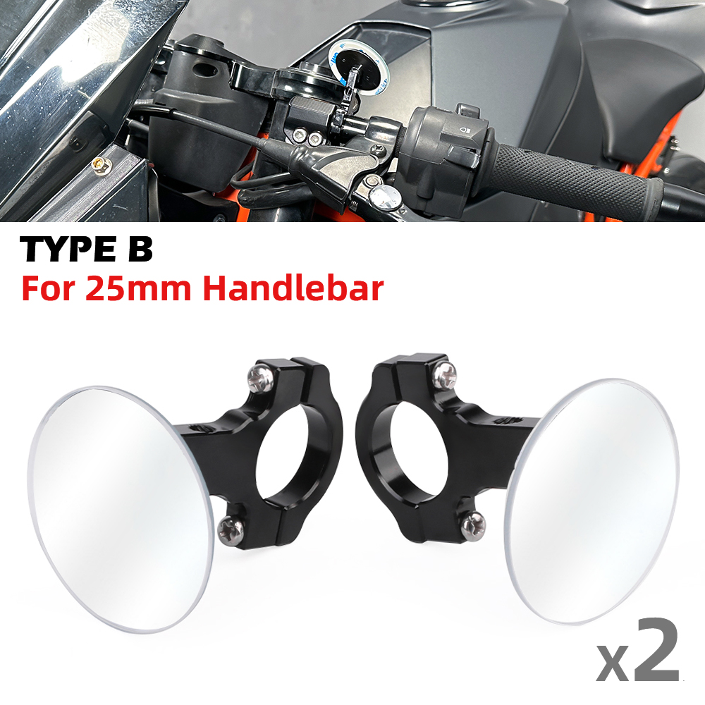 Universeller Rückspiegel, breite Sicht, konvex, Motorrad-Lenkerhalterung, hinterer Seitenspiegel, toter Winkel, randlos, 360-Grad-Drehung: Braun