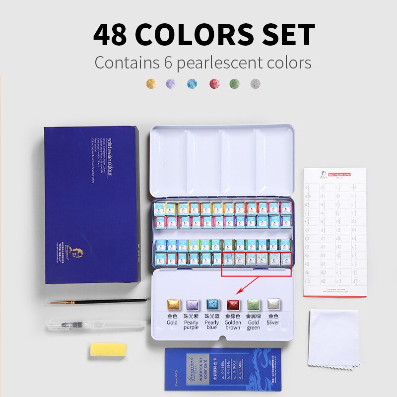 Giorgione High-End Kunstenaar Aquarel Verf Set Bevat Parelmoer Kleur Met Aquarel Kwast In Een Draagbare Metalen Doos: 48 color
