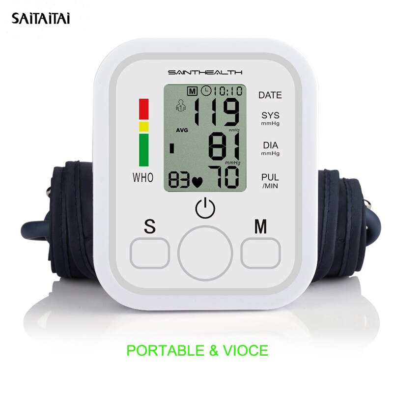 STT Portable Voice Digital Arm Blood Pressure Monitor Heartbeat test Health care monitor 2 Cuff Tonometer