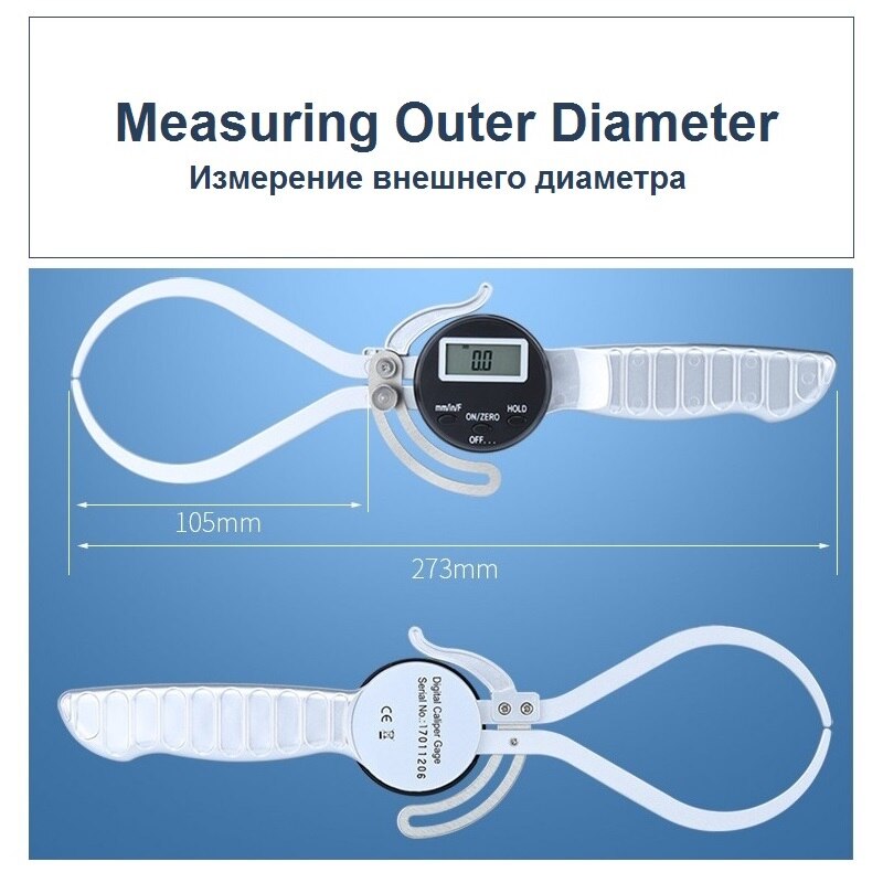 High Precision Thickness Gauge Data Hold Digital Calipers Measuring Lens Bark Jewelry Thickness Outer Inner Diameter Tools