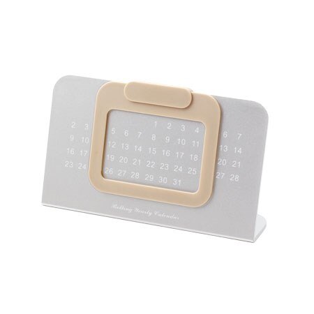 2021New Adjustable Desktop Yearly Calendar Super Unique Perpetual Calendar Desk Decoration: Khaki