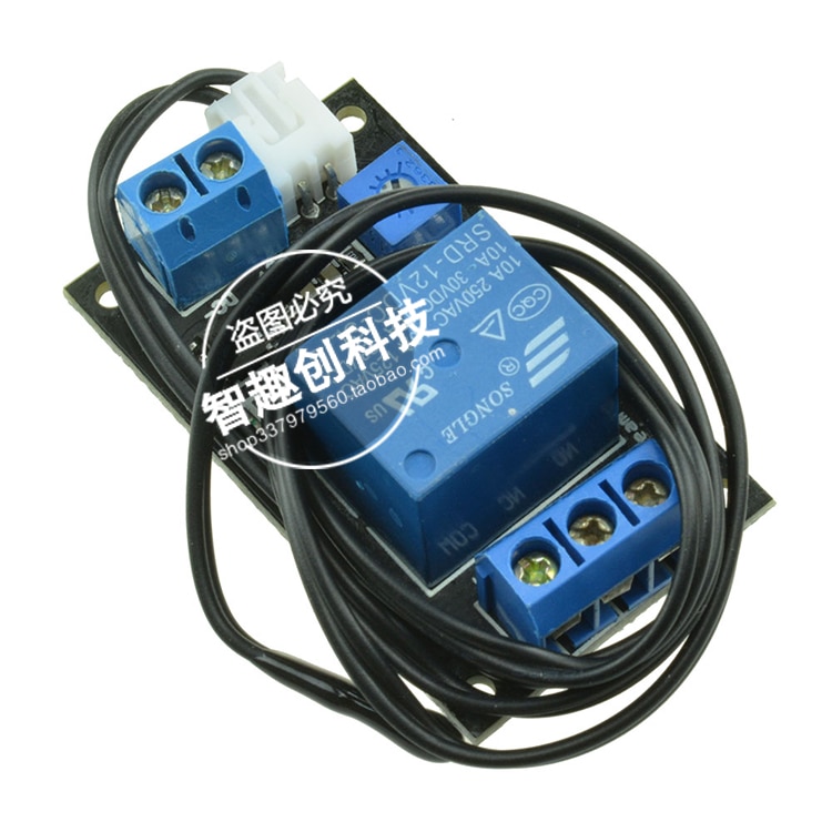 1 Channel 12V Thermistor Relay Module Temperature ... – Grandado