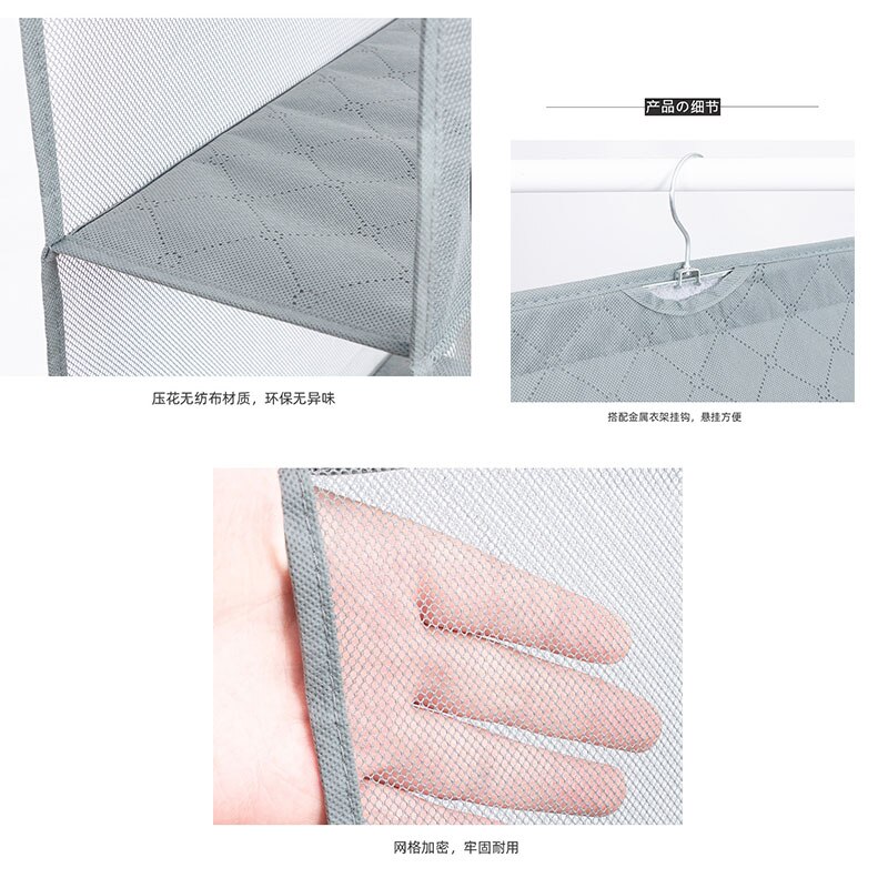 3/4 pocket bag organizer is the organizer of Wardrobe, wardrobe, dust bag, storage bag, large bag, handbag and tote bag