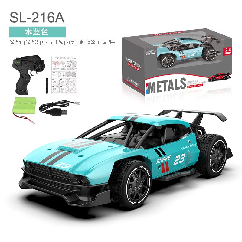 SuLong RC Car Merc SL200 Series 1:24 2.4G RWD Alloy Shell Electric Drift On-Road Controled Machine Vehicles Children Kids: 216A Sky Blue