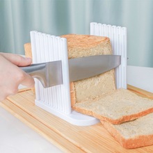 Brood Toast Slicer Huishoudelijke Brood Slicer Draagbare Brood Slicer Afneembare Keuken DIY Brood Slicer