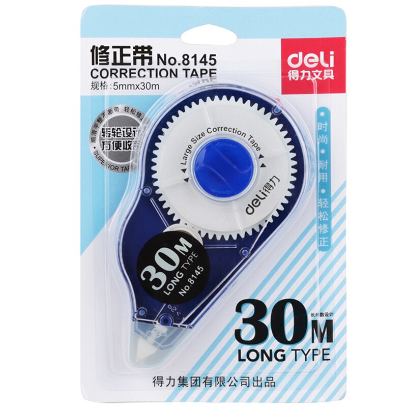 Deli 8145 Correction Tape Correction Sticker 30m Long Tape For Student Writing Correcting