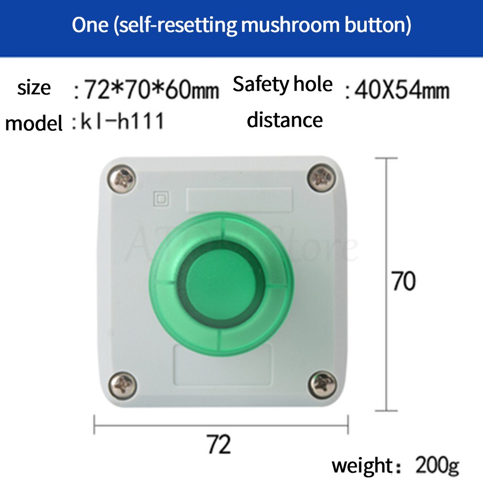 Industrial switch button control box waterproof emergency stop start stop power switch two position key knob: Gold
