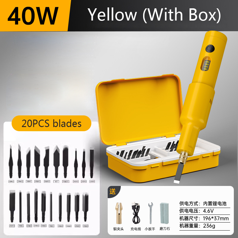 40W jeu de couteaux à découper électriques meubles menuiserie couteau à découper racine outil Sculpture charpentier ciseau bois avec 20 pièces lame: YELLOW