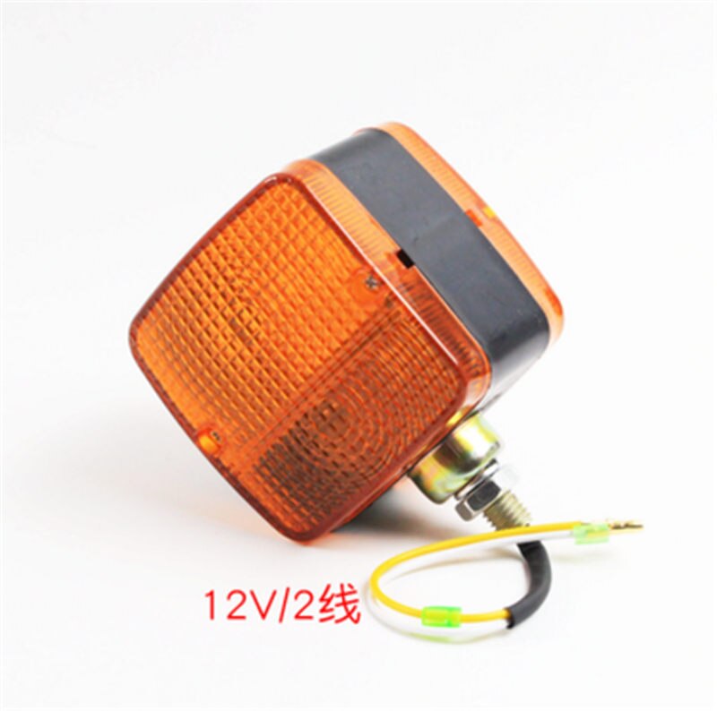 Forklift Steering Lamp Headlight Small Lamp Holding Force Longgong 12V 24V Front Steering Small Square Lamp: 12V 2 CABLE
